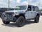 2023 Jeep Wrangler Rubicon 20th Anniversary Edition 4xe