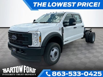 2026 Ford F-450SD XL DRW