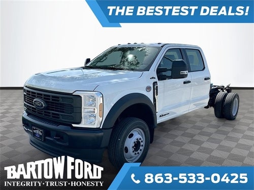 2025 Ford F-550SD XL DRW