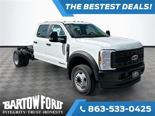 2025 Ford F-550SD XL DRW