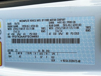 2026 Ford F-250SD XL 2WD SUPER CAB