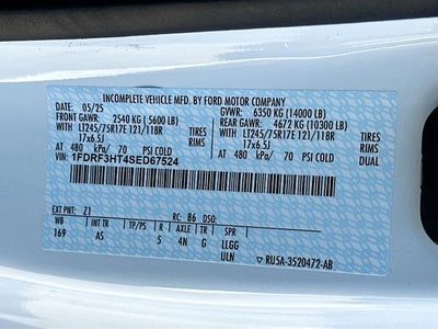 2025 Ford F-350SD XL KNAPHEIDE SERVICE BODY