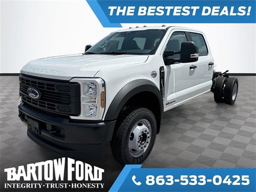 2025 Ford F-550SD XL DRW