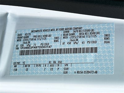 2026 Ford E-350SD Base KNAPHEIDE KUV