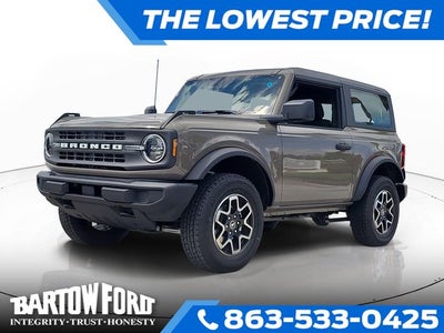 2026 Ford Bronco Base