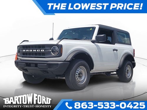 2026 Ford Bronco Base