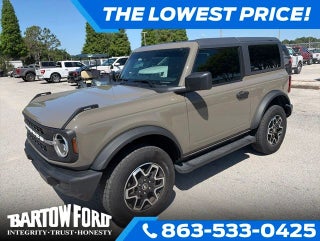 2025 Ford Bronco Base