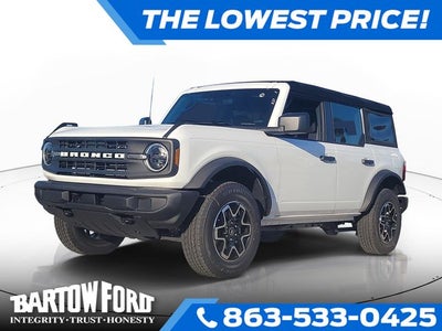 2026 Ford Bronco Base