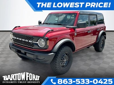 2026 Ford Bronco Big Bend