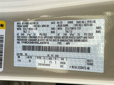 2025 Ford Bronco Outer Banks