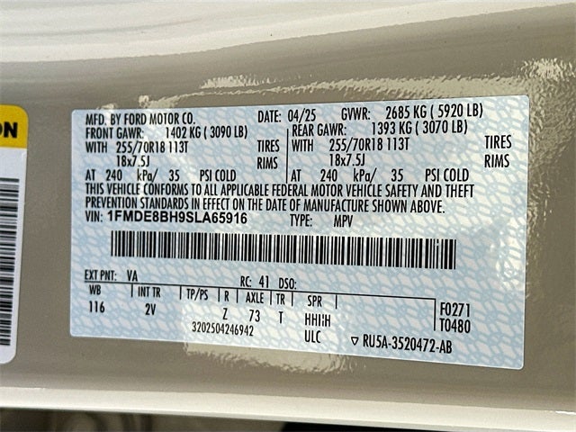 2025 Ford Bronco Outer Banks