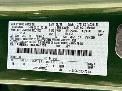 2025 Ford Bronco Outer Banks