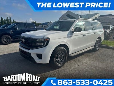 2025 Ford Expedition Max Active