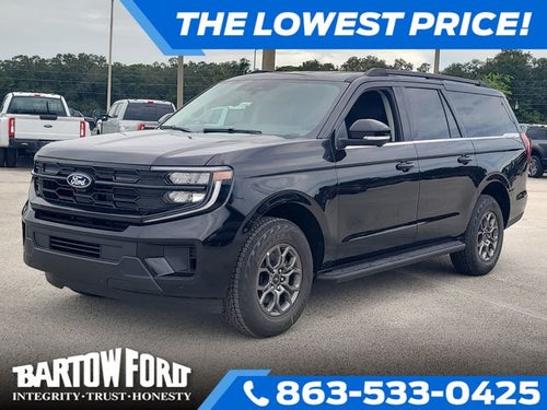 2027 Ford Expedition Max Active