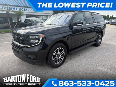 2025 Ford Expedition Max Active