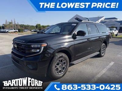 2025 Ford Expedition Max Active