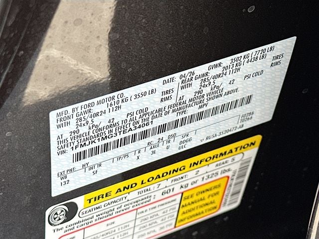2026 Ford Expedition Max Platinum