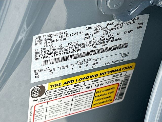 2026 Ford Expedition Max Platinum