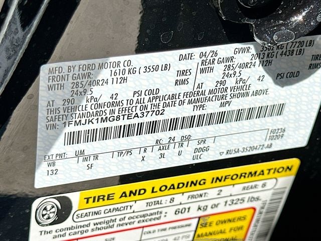 2026 Ford Expedition Max Platinum