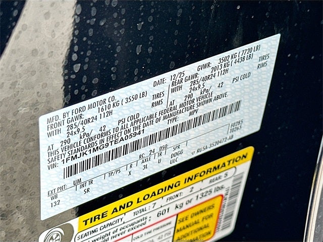 2026 Ford Expedition Max Platinum