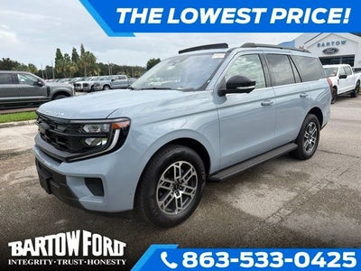 2025 Ford Expedition Active