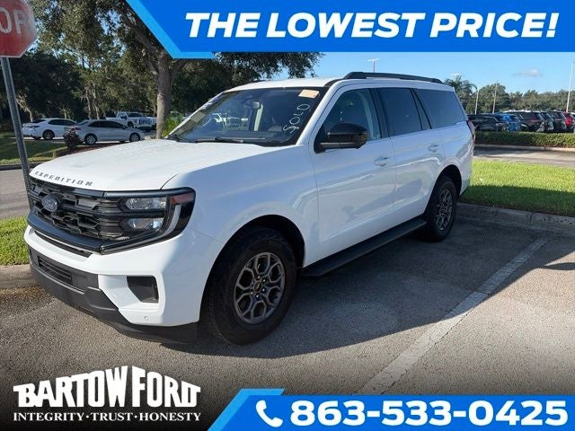 2025 Ford Expedition Active