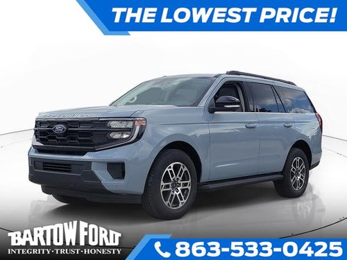 2026 Ford Expedition Active