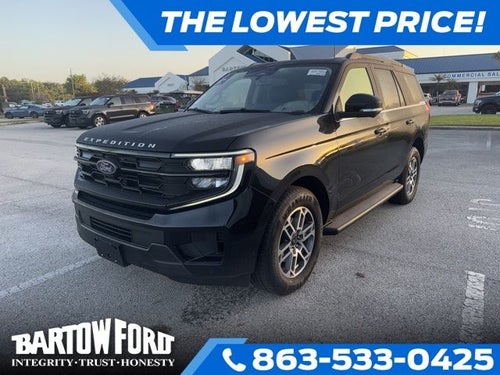 2025 Ford Expedition Active