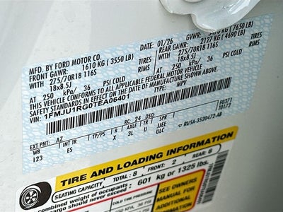 2026 Ford Expedition Tremor