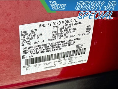 2024 Ford Explorer XLT