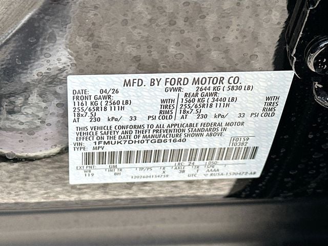 2026 Ford Explorer Active