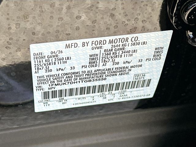 2026 Ford Explorer Active