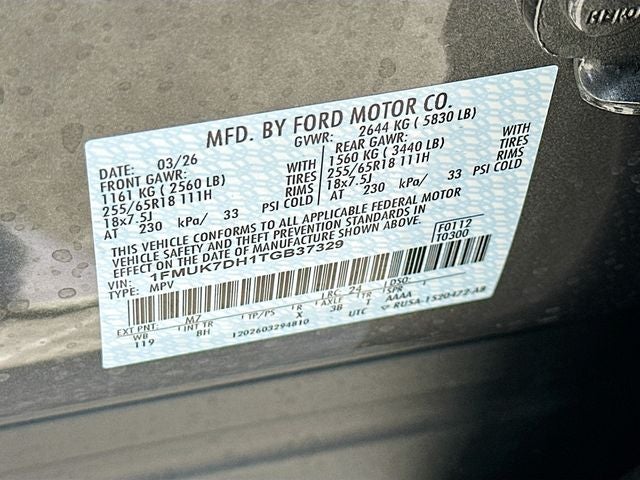 2026 Ford Explorer Active