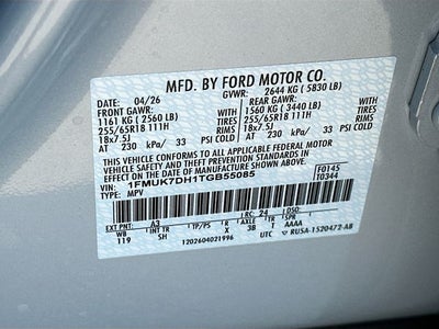 2026 Ford Explorer Active