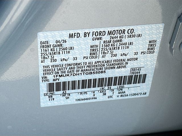 2026 Ford Explorer Active
