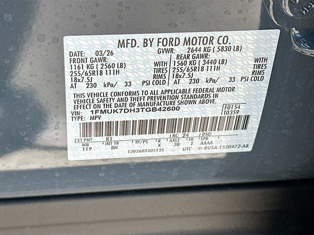 2026 Ford Explorer Active