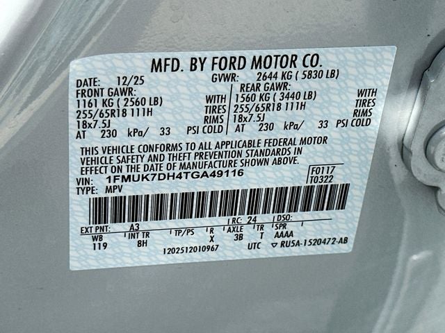 2026 Ford Explorer Active