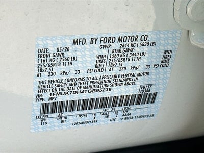 2026 Ford Explorer Active