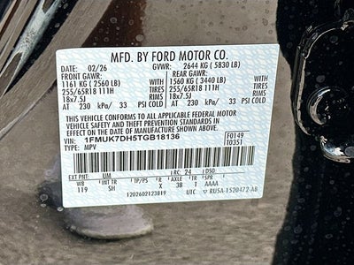 2026 Ford Explorer Active