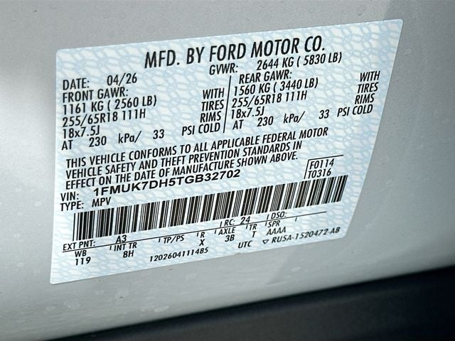 2026 Ford Explorer Active