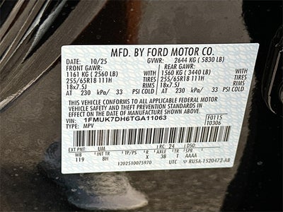 2026 Ford Explorer Active