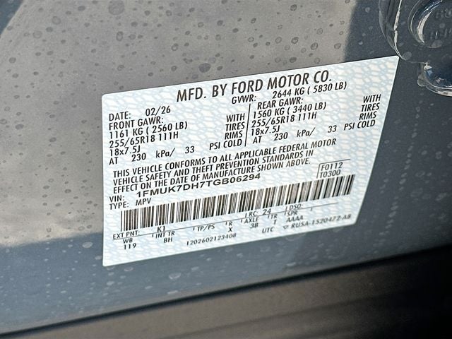 2026 Ford Explorer Active