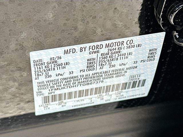 2026 Ford Explorer Active