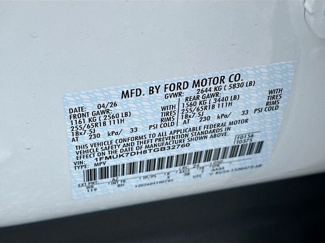 2026 Ford Explorer Active