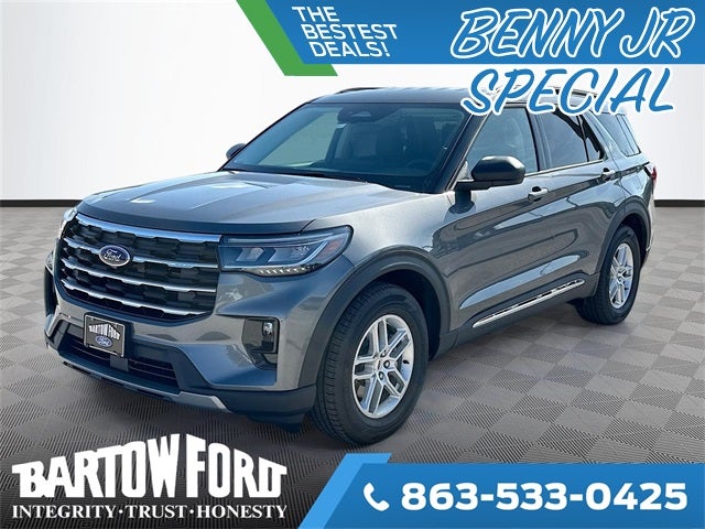 2025 Ford Explorer Active