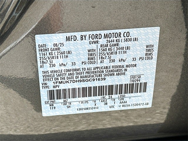 2025 Ford Explorer Active