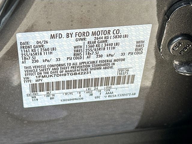 2026 Ford Explorer Active