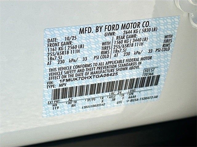 2026 Ford Explorer Active