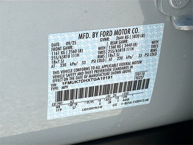 2026 Ford Explorer Active