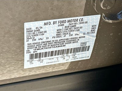 2026 Ford Explorer ST-Line